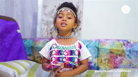 Usm Kids Culture Day Fulani Youtube