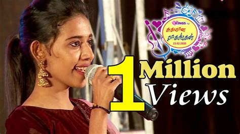 vijaytv super singer priyanka singing senthoora poovey senthoora poovey youtube