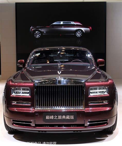Top 10 Newest Ultra Luxury Cars 5 Cn