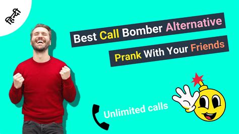 Best Unlimited Call Bomber Website Alternative Best Unlimited Call