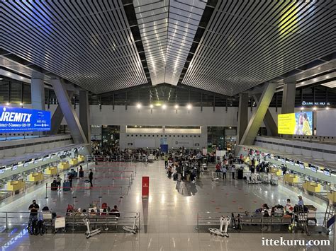 Airport Guide Ninoy Aquino International Airport Terminal 3 Mnl T3