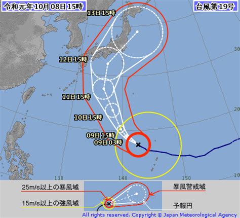 10,448 likes · 127 talking about this. 気象庁｜台風情報の種類と表現方法