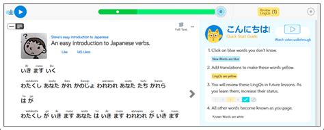 learning to read japanese a quick guide for beginners lingq blog