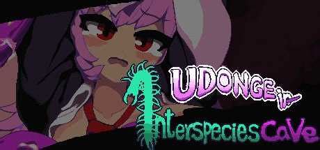 像素ACT STEAM官中 动态步兵Udonge in Interspecies Cave うどんげ異種姦洞窟 Build PC G 迅雷 风花雪月