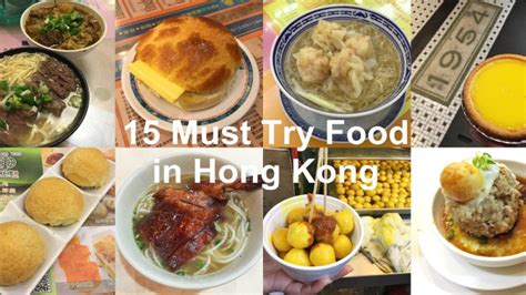 Must Eat Food In Hong Kong For A Taste Of Hong Kongs Dinning Style