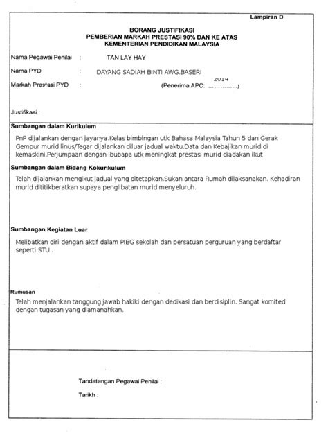 Format kertas cadangan/ proposal/kertas kerja 1. Contoh Borang Justifikasi Pemberian Markah Prestasi