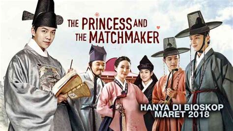 أفلام كورية رومانسية يمكنك الاستمتاع بمشاهدتها احكي