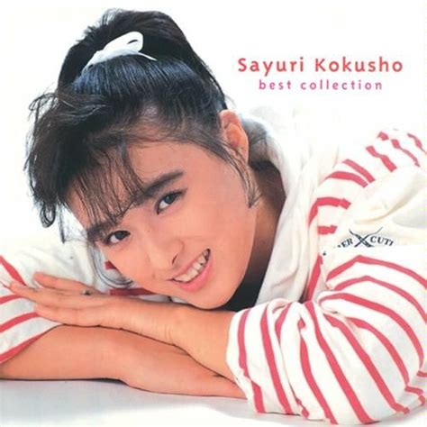 国生さゆり ベストコレクション - Sayuri Kokushou - SensCritique