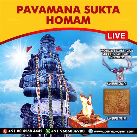 Pavamana Sukta Homam Srirangam 27th April 2024 Book Online Pujas