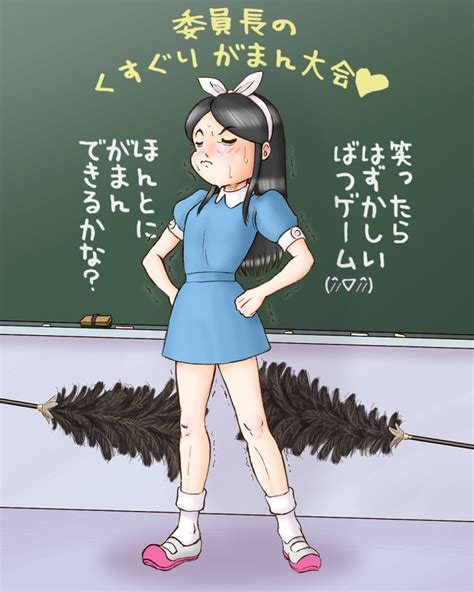 Nanasi Translated Black Hair Chalkboard Closed Eyes Dress