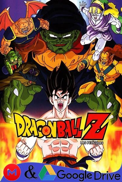 Dragon ball z dokkan battle is a mobile rpg for dragon ball lovers to collect db cards in their phones as well! Dragon Ball Z: Goku es un Super Saiyajin (1991) Full HD Latino - Japones [Mega-Google Drive ...