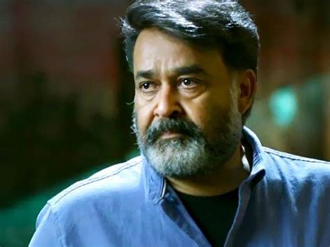 Mohanlal sukhadia university (erstwhile udaipur university) at udaipur is a state university mohanlal sukhaida university was accredited with naac 'a' grade and is located in aravalli hill area. When Mohanlal avoided dupe in Naran - Malayalam Filmibeat