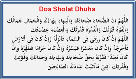 Doa setelah sholat tahajud ini juga merupakan doa setelah sholat tarawih dan witir. Doa Sholat Tahajud Dan Hajat Latin - Ngaji Bareng