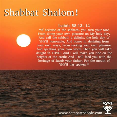 Pin By Proverbs Torah On Torah Law Commandments LOVE Sabbath Shabbat Shalom Images