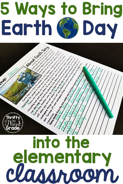 Earth Day Activities Thrifty In Third Grade