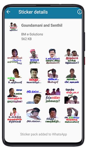 Updated Tamil Stickers 1500 Sticker Wa Sticker App For Pc Mac