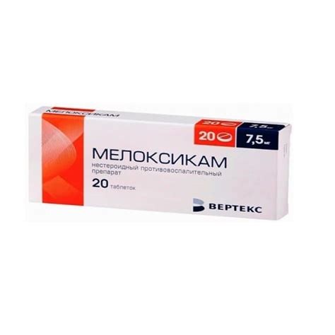 Meloxicam is an nsaid and tramadol is a narcotic painkiller. Pain relievers and anti-inflammatory: Meloxicam 7,5 mg 20 ...