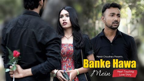 Banke Hawa Mein Heart Touching Love Story Rooh E Daari Altamash Faridi New Hindi Songs