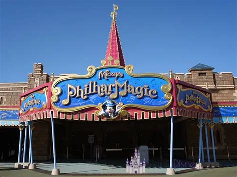 Mickeys Philharmagic Magic Kingdom Attraction