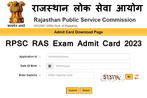 Rpsc Ras Admit Card 2023 Out Download From This Link Rpsc Ras Prelims Exam Admit Card 2023 Rpsc