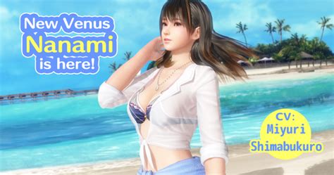 A New Venus Arrives In Dead Or Alive Xtreme Venus Vacation Nanami Gamegrin