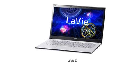 Nec Lavie Z Lays Claim The Worlds Lightest Ultrabook Title Geeky Gadgets