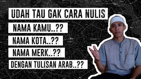 Blog ini sudah discontinue sejak desember 2018. Cara Menulis Nama orang atau kota dengan tulisan arab ...