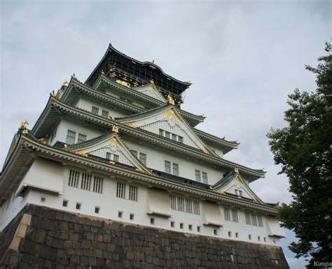 Osaka Castle One Of Japans Most Famous Keeps
