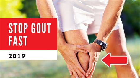 How To Treat Gout Fast Youtube