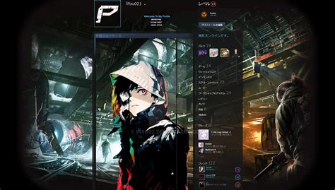Tokyo Ghoul Kaneki Steam Profile Design By Pixu02 On Deviantart