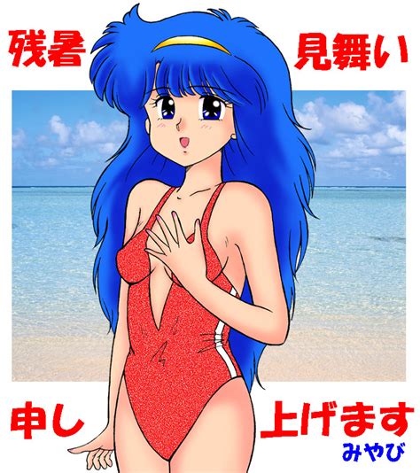 Hayami Persia Mahou No Yousei Persia S Style Blue Hair Flat Chest Magical Girl