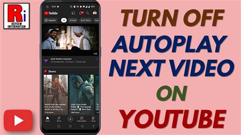 How To Turn Off Autoplay Next Video On Youtube Youtube