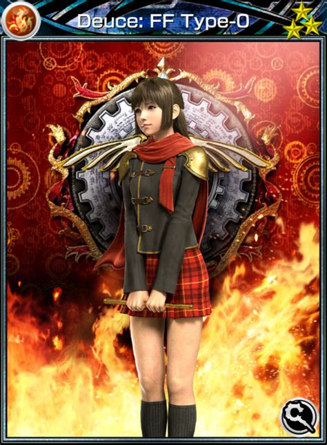 Generate more leads, share your passions and forge with a zero card, you'll leave lasting impressions and save the planet through the magic of nfc. Deuce: FF Type-0 (Card) - Mobius Final Fantasy Wiki