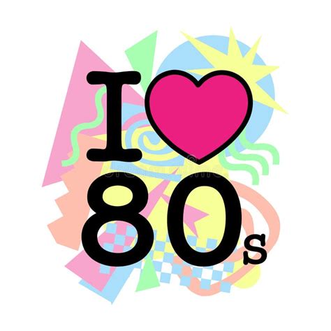 I Love 80s Old Style Stock Vector Illustration Of Dance 24263427