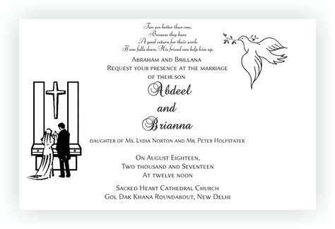 Here at the wedding cards online we offer you with an array of indian wedding invitations that are perfect for the christian weddings and will make everyone to take note of the wedding cards. Christian Wedding Invitation Wordings - CHOCOCRAFT