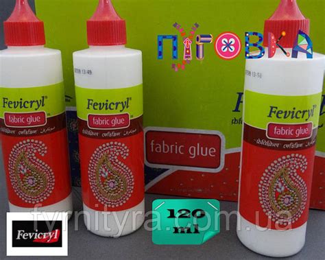Fevicryl Ml Fabric Glue