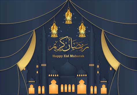 Eid Mubarak 2020 Wallpapers Wallpaper Cave