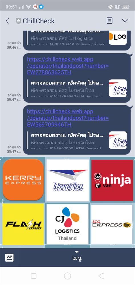 Contrary to what some may say, there's still countries that. best line express tracking : Best Express เบสท์ เอ็กซ์เพรส