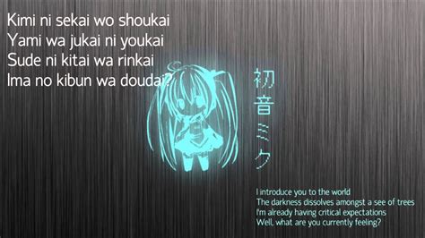Hatsune Miku Joker Lyrics And Translation Youtube