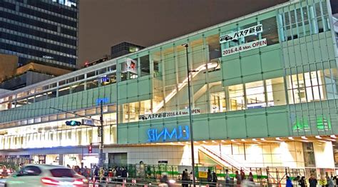 Discover (and save!) your own pins on pinterest. 新宿駅南口に「バスタ新宿」4月4日開業－19のバス停を集約 ...