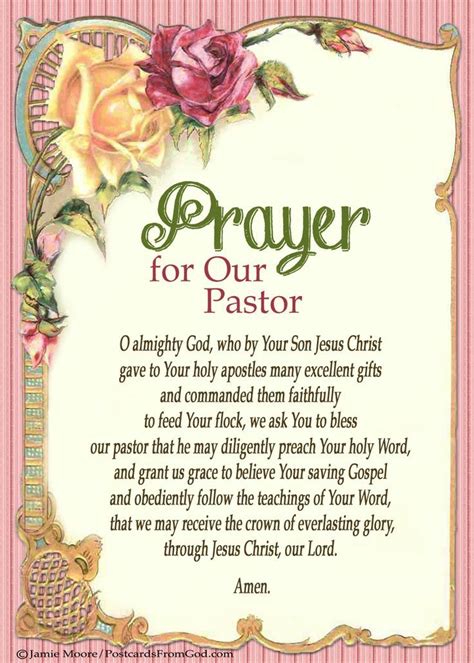 Prayers For My Pastor Pastor Appreciation Poems Pastors Appreciation