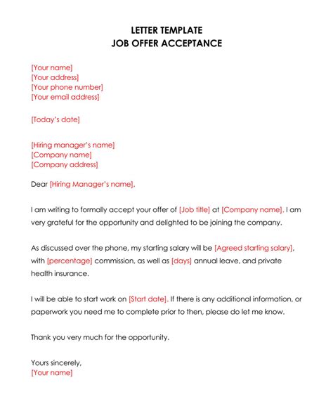 How To Accept A Job Offer Free Acceptance Email Templates