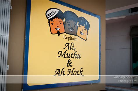 Muthu is taking a short break but ali and ah hock is here to serve you. So What's Up?: Ali, Muthu and Ah Hock - Nasi Lemak