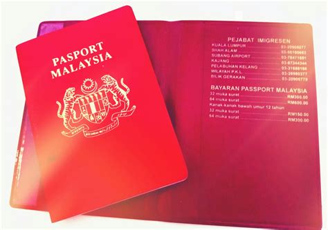 Passport antarabangsa malaysia mampu mencecah harga rm80ribu dalam. KasturiOlehKasturiAzzuri - Merayau di bumi Tuhan: Tip ...