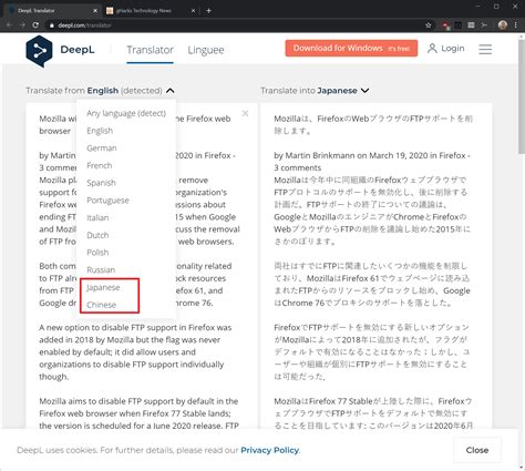 Deepl Translator Gets Support For Japanese And Chinese Languages