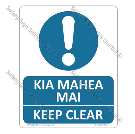 Cyomma62 Keep Clear Bilingual Sign Safety Signs Nz