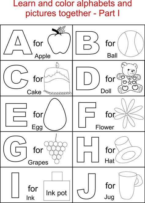 Alphabet Coloring Pages Printable Free Download