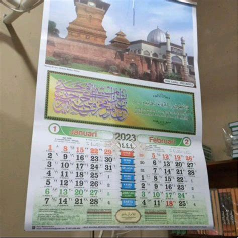 Jual Kalender Masjid Kalender 2023 Masjid Murah Shopee Indonesia