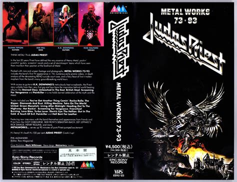 【vhs】 音楽 「judas Priest Metal Works 73 93」 ジューダス・プリースト 正規品の落札情報詳細 ヤフオク