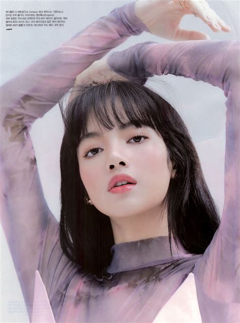 5 Scan Blackpink Lisa Allure Korea Magazine June 2020 Issue